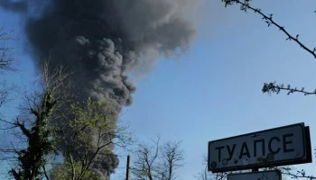 Концентрация бензола превышена в воздухе на месте горящего НПЗ в Туапсе