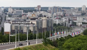 Ракетную опасность отменили в Белгороде и Белгородском районе