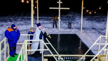 Крещенские купания начались в Москве