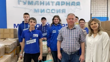 Степан Орлов: волонтерство давно стало для москвичей образом жизни