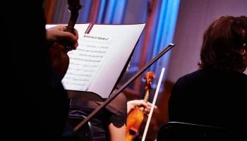 Концерты и лекции пройдут на ВДНХ в честь Международного дня музыки