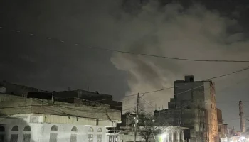 Число жертв авиаударов США по Йемену увеличилось до 53