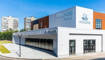 Собянин и Патрушев открыли новый выставочный комплекс "Тимирязев Центр" на севере Москвы