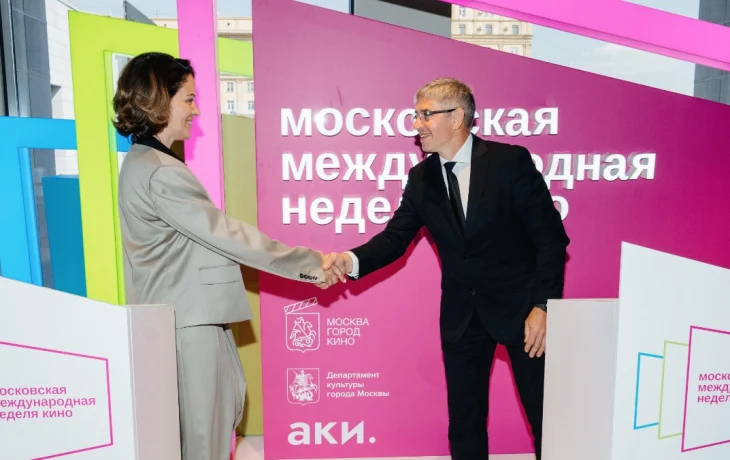 Заммэра Москвы Сергунина рассказала о гранте для международных кинопроектов