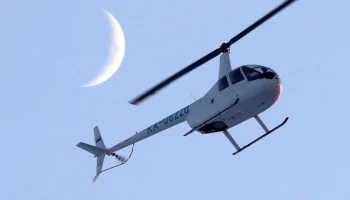 На месте крушения вертолета в Приамурье обнаружены тела трех погибших