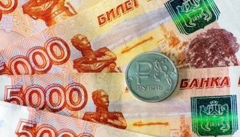 Экономист Мехтиев назвал бюджет РФ лучшим ориентиром в вопросе среднегодового курса рубля