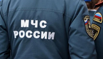 Турист попал под лавину около курорта "Роза Хутор" в Сочи