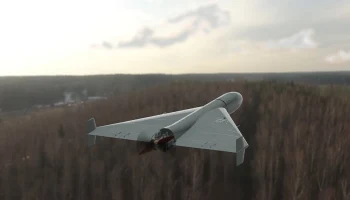 Силы ПВО за ночь сбили 41 украинский беспилотник над территорией России