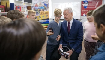 Собянин рассказал об обучении программированию и танцам в библиотеках Москвы