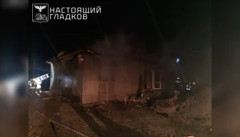 Женщина и ребенок пострадали при атаке БПЛА в Белгородской области