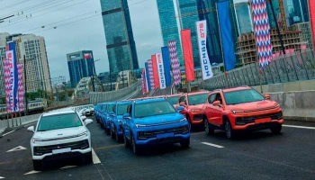 11 проектов в рамках государственно-частного партнерства реализовано в Москве