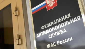 ФАС запретила торговым сетям брать себе вознаграждение у поставщиков яиц и масла