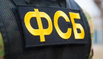 Готовивший подрыв газопровода в Подмосковье признал вину