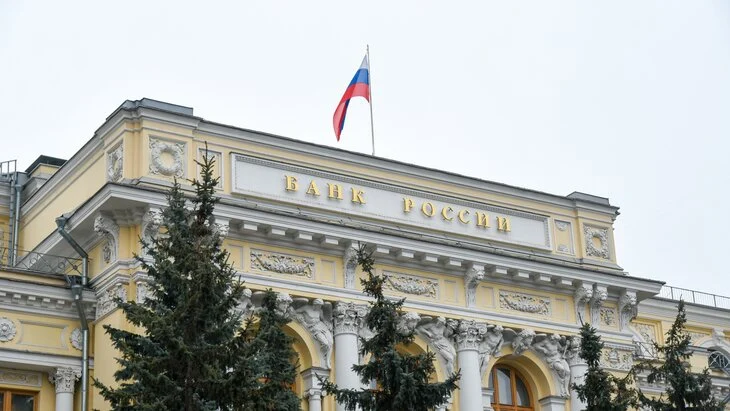 ЦБ запустил акцию по обмену монет на бумажные деньги ЦБ запустил акцию по обмену монет на бумажные деньги