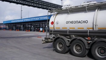 В России могут запретить экспорт бензина с 1 апреля