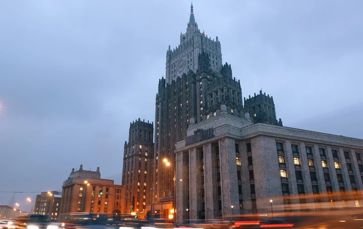 МИД: Россия не намерена принимать участие в конференции по Украине в Швейцарии МИД: Россия не намерена принимать участие в конференции по Украине в Швейцарии