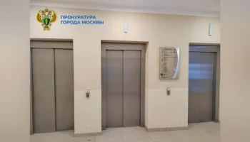 Прокуратура возьмет на контроль расследование ЧП с лифтом в Черемушках
