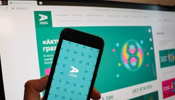 Горожане выберут символ Московского велофестиваля в проекте &laquo;Активный гражданин&raquo;