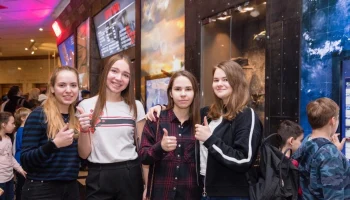 В Музее Победы отметят День молодежи В Музее Победы отметят День молодежи