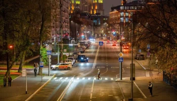 Мантулинскую улицу и проезд вдоль парка "Красная Пресня" благоустроили в Москве