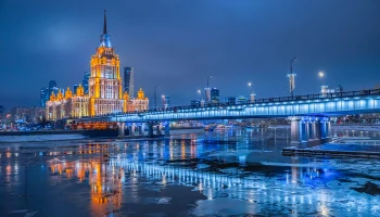 В столице пройдет III Зимняя спартакиада московских землячеств и национально-культурных объединений