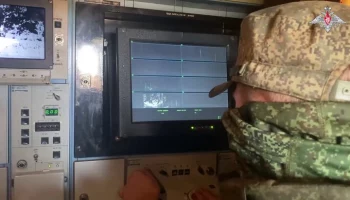 Ракетная опасность объявлена в Белгороде и Белгородском районе