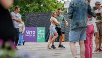 Москвичи выбрали самые интересные мероприятия "Лета в Москве. Все на улицу!"
