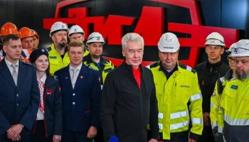 Сергей Собянин провел технический запуск нового участка Троицкой линии метро