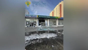 15-летний подросток признался в поджоге банка на северо-востоке Москвы