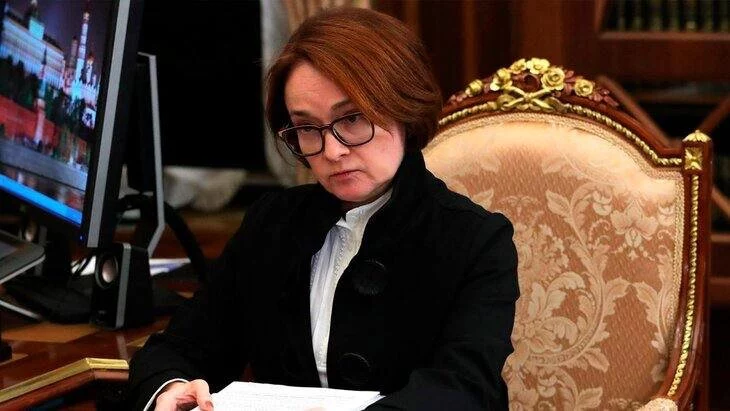 Набиуллина назвала ошибочным мнение, что из-за повышения ключевой ставки растут цены Набиуллина назвала ошибочным мнение, что из-за повышения ключевой ставки растут цены