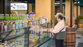 Горожане смогут со скидкой купить крымскую продукцию на рыбных рынках "Москва &ndash; на волне"