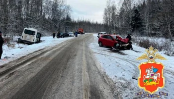 Три человека пострадали в ДТП с автобусом под Чеховом