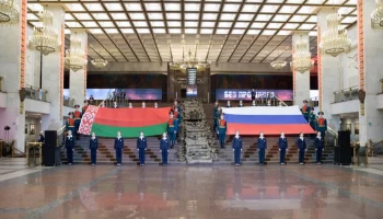 Акция ко Дню единения народов Белоруссии и России пройдет в Музее Победы