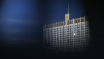 Кабмин утвердил создание ОЭЗ в Мордовии, Ростовской и Тверской областях