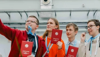 Сергей Собянин назвал приоритеты развития образования в Москве на 2026 год