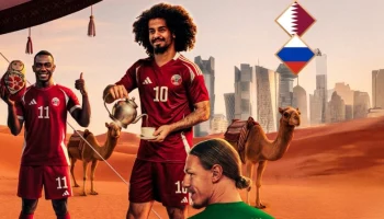 Сборная России по футболу проведет выездной матч с командой Катара 7 сентября