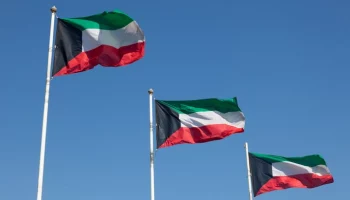 Неделя культуры Кувейта пройдет в Москве 19&ndash;24 сентября