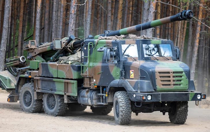 Эксперт Меркурис: Россия уничтожила французские установки CAESAR на Украине Эксперт Меркурис: Россия уничтожила французские установки CAESAR на Украине