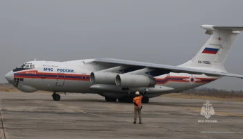 Два борта МЧС РФ приземлились в Бендер-Аббасе после взрыва в порту