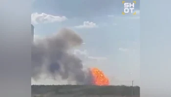 Взрыв произошел в Киржачском районе Владимирской области