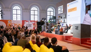 Сергунина назвала даты проведения IV Московской недели интерьера и дизайна