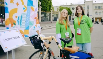 Собянин: столичные организации стали чаще пользоваться помощью "Мосволонтера"