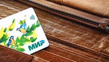 Карты &laquo;Мир&raquo; запретят добавлять и использовать в Samsung Pay с 3 апреля