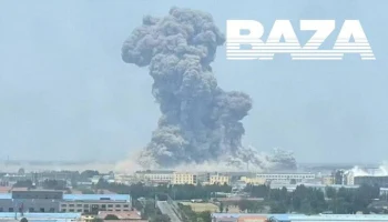 Взрыв прогремел на химическом заводе в Китае