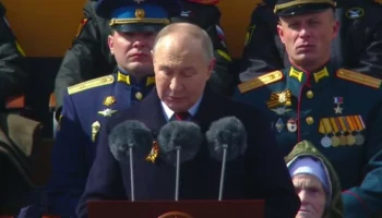 Путин поздравил россиян с Днем Победы