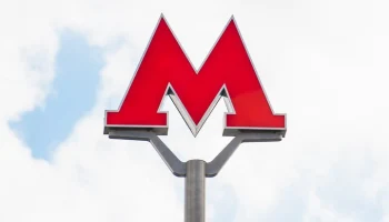 Сергей Собянин рассказал о планах строительства московского метро