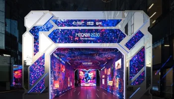 Территория технологического прогресса "Облачные города" начала работу в Москве