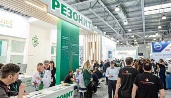 Компании ОЭЗ "Технополис "Москва" примут участие в международной выставке ExpoElectronica