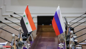 Над зданием посольства Сирии в Москве сняли флаг