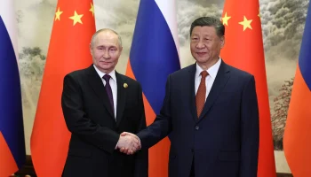 Путин и Си Цзиньпин приняли совместное заявление об углублении отношений